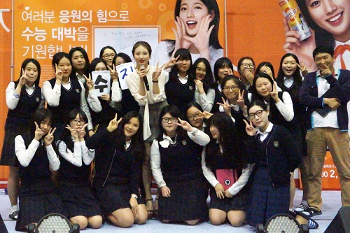 사진=광동제약 제공