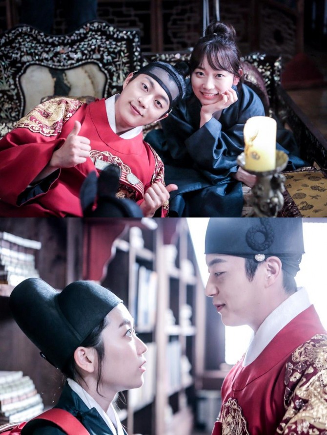 '퐁당퐁당 LOVE'가 본격 제작에 착수했다 / 사진=MBC