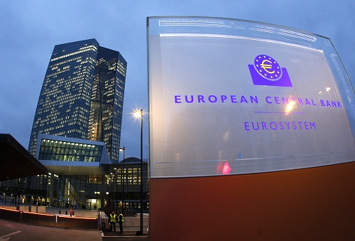 유럽중앙은행 ECB 본부 사옥.