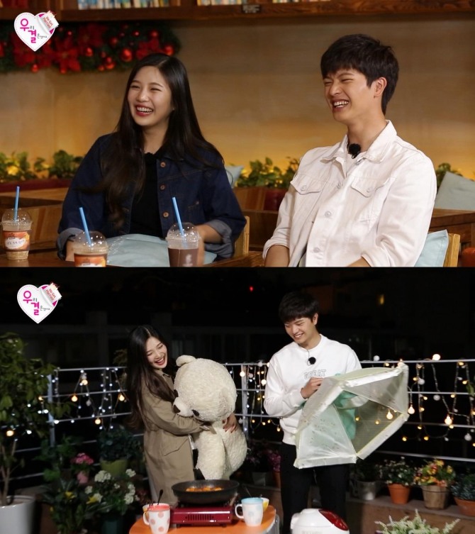 '우리 결혼했어요' 육성재가 우결 커플 조이에게 '저녁 밥상'을 선물한다 / 사진=MBC