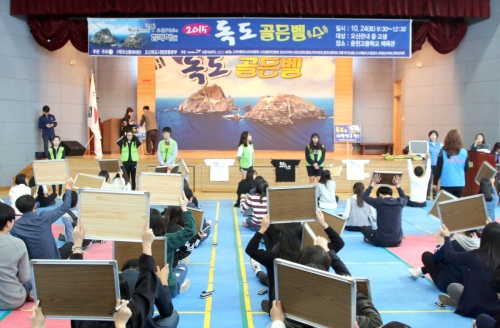 사진=교촌에프앤비 제공