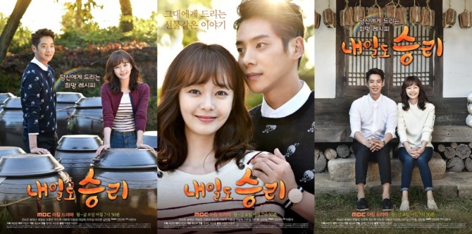 사진=MBC