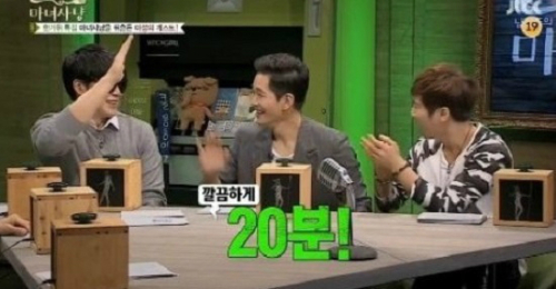 사진=JTBC캡쳐