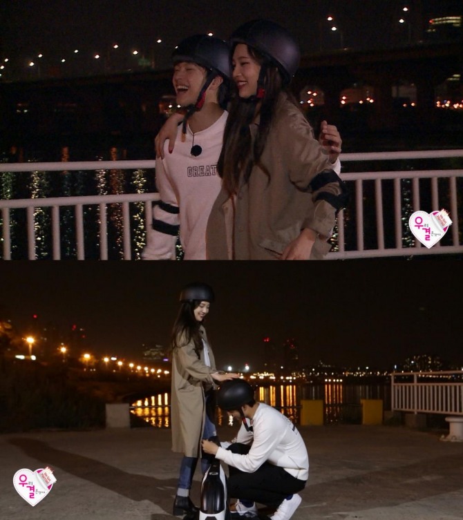 '우리 결혼했어요' 육성재가 우결 커플 조이와 한강에서 달달한 데이트를 한다 / 사진=MBC 