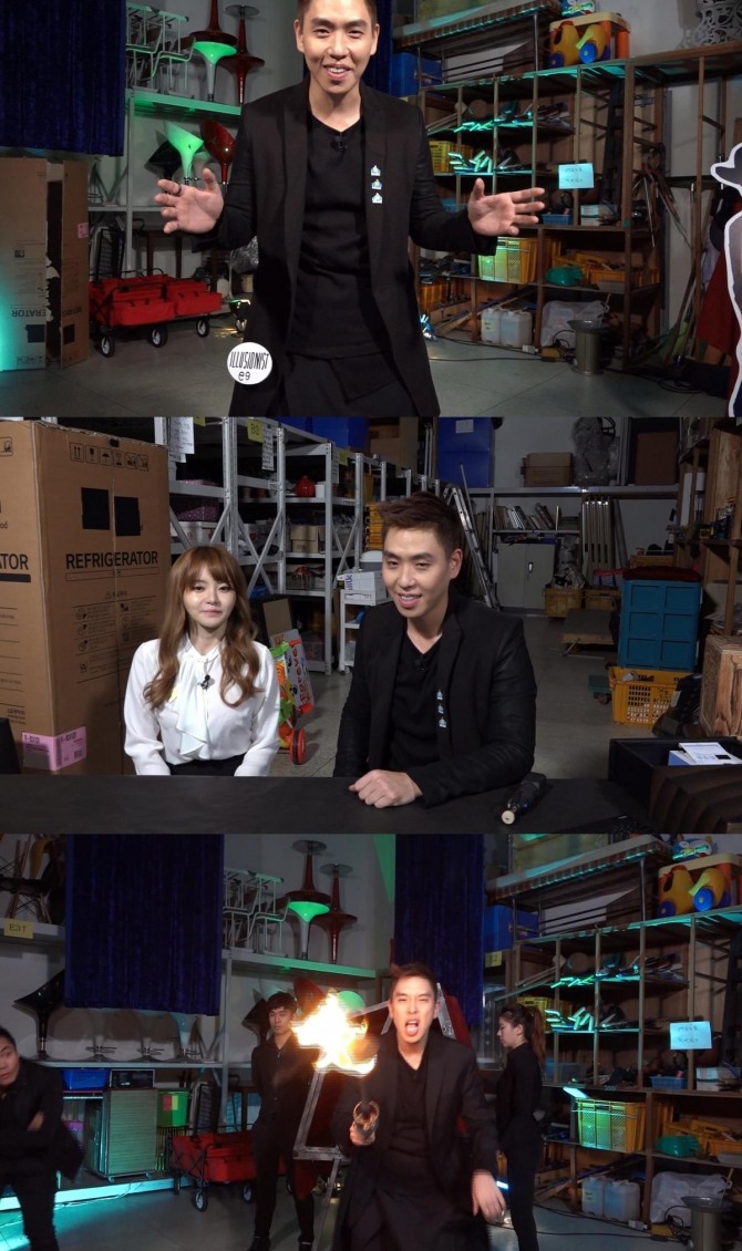 '마이 리틀 텔레비전' 강력한 우승 후보 이은결이 돌아온다 / 사진=MBC