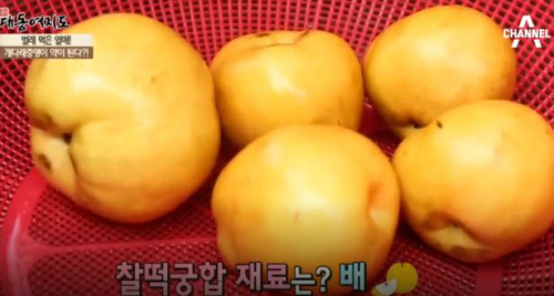 사진=채널A 대동여지도 캡처