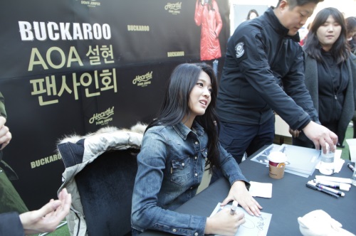 사진=버커루 제공