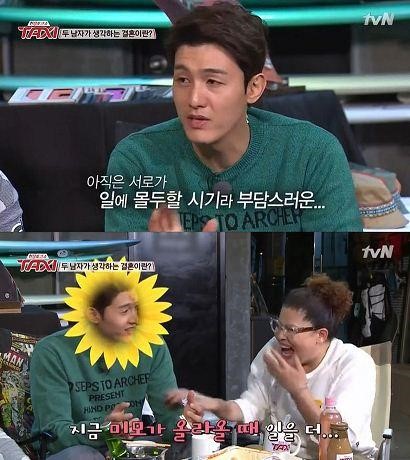 사진=tvN 현장 토크쇼 택시