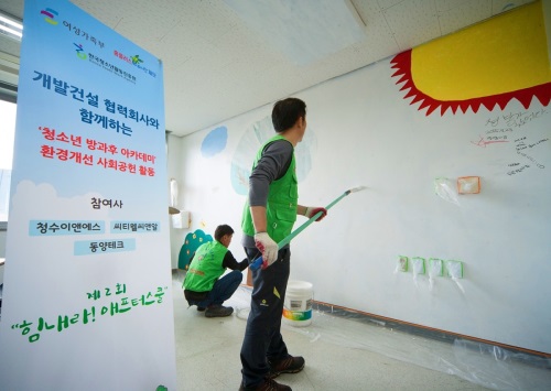 사진=홈플러스 제공