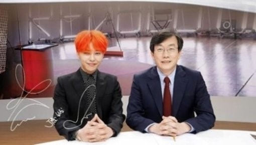 사진=JTBC