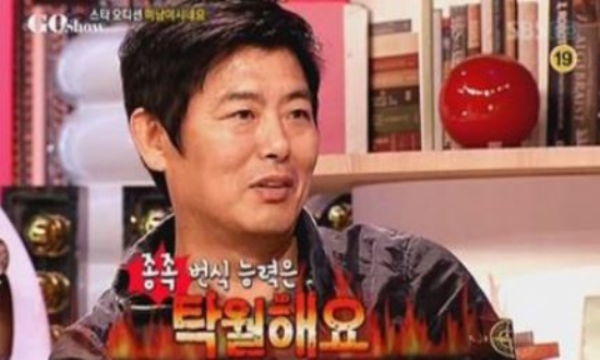 사진=SBS캡쳐