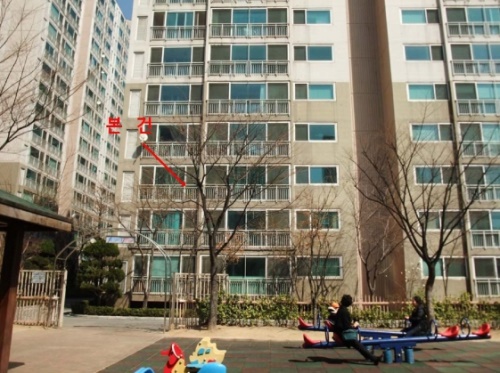 서울 동작구 신대방동 712 경남(사진=지지옥션 제공)