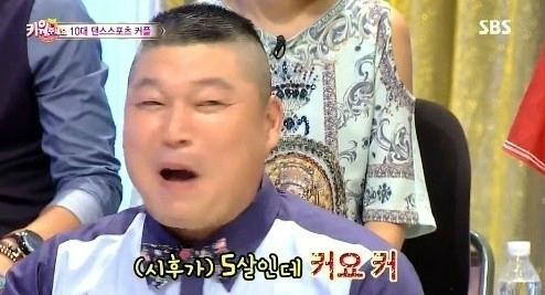 아는 형님 강호동 / 사진=SBS방송캡쳐