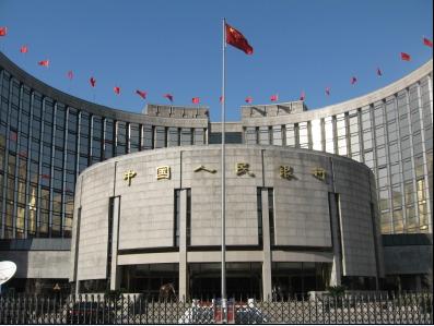중국 인민은행이 시중은행에 대한 유동성 조절자금 대출 금리를 인하했다. 중국증시 부양 효과가 기대된다. 중국 인민은행 전경./사진 =뉴시스 제휴. 