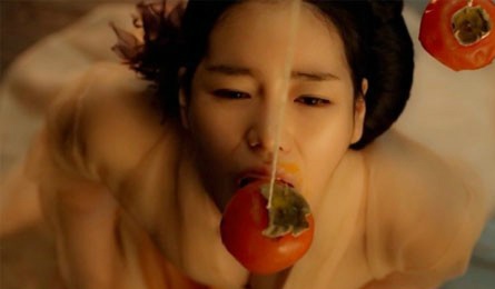 사진=영화 '간신'스틸컷