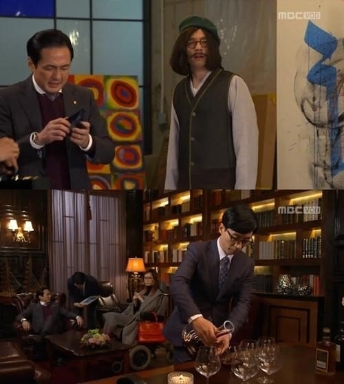 사진=MBC '내딸금사월'