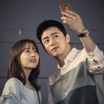 사진=TVN 인스타그램