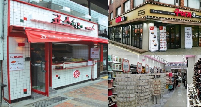 사진=각 사 제공