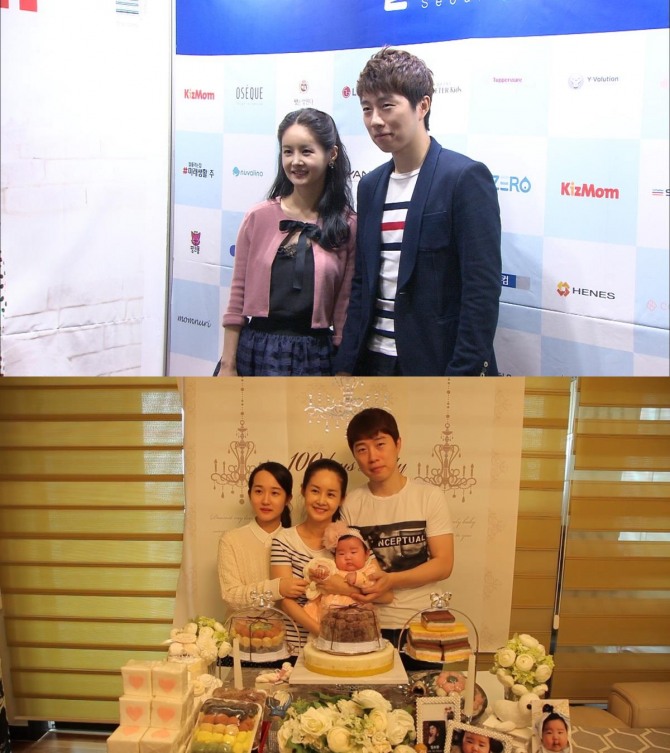 '사람이좋다' 임요환 김가연 부부는 시련을 딛고 더 단단한 가족이 됐다 / 사진=MBC '사람이좋다'