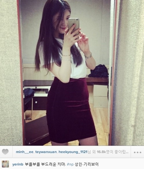 백예린 / 사진=백예린SNS 