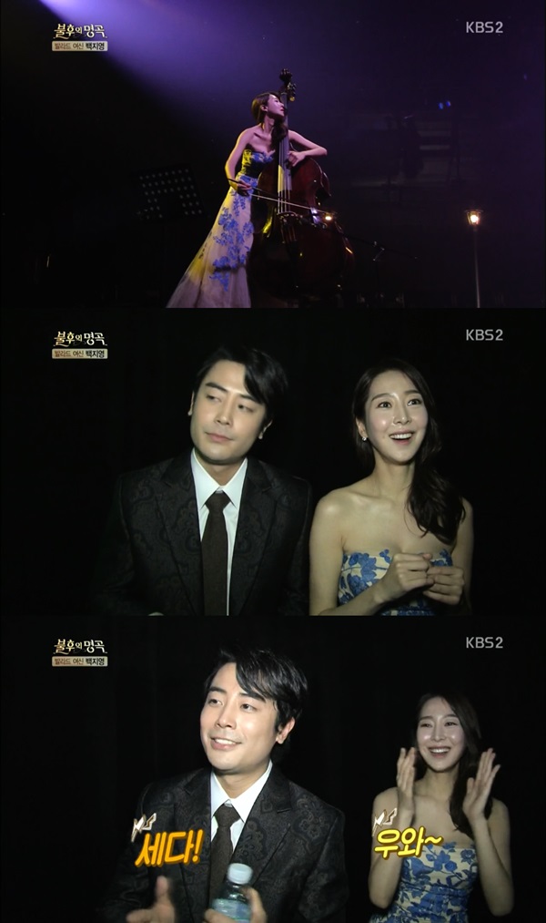 한지상, 양예승 / KBS2 '불후의 명곡' 방송 