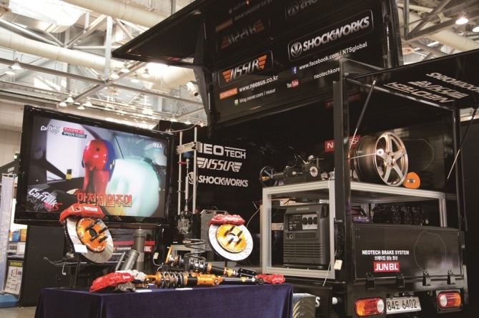 튜닝용품 이미지(사진제공: 한국자동차튜닝협회)