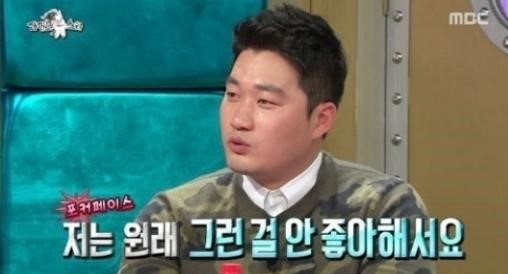 오승환 / 사진=MBC '황금어장 라디오스타' 방송 캡처