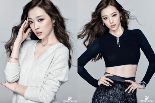 사진=스와로브스키 제공
