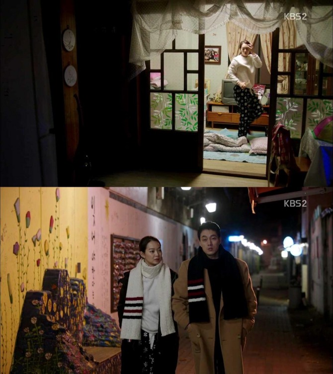 '오 마이 비너스' 신민아가 편안한 잠옷 패션으로 귀여운 매력을 더했다 / 사진=KBS2 '오 마이 비너스' 방송 캡처