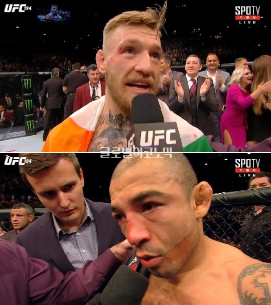 사진=ufc194