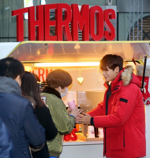 사진=써모스코리아 제공