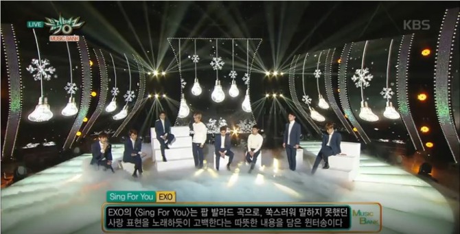 엑소의 팝 발라드 곡 '싱포유'/사진=KBS방송 캡처