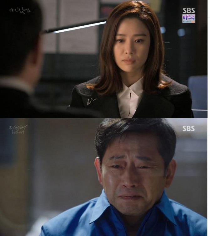 최근 드라마에서 기억상실증이 잇단 소재가 되고 있는 가운데 '해리성 기억상실증'에 네티즌들의 관심이 쏠리고 있다. /사진=SBS 방송 캡처