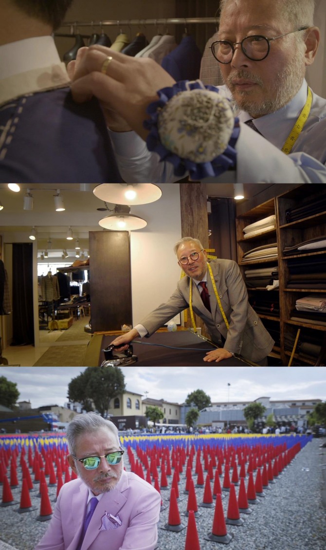 'MBC 다큐스페셜' 광복동 꽃할배의 이야기가 공개된다 / 사진=MBC