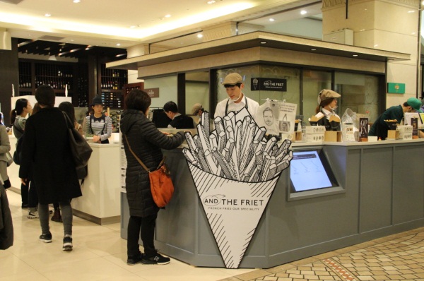 사진=앤더프릿 제공