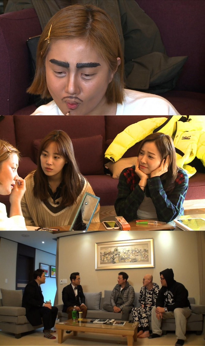 '옆집의 CEO들' 개그우먼 박나래가 차줌마 차승원으로 변신한다 / 사진=MBC