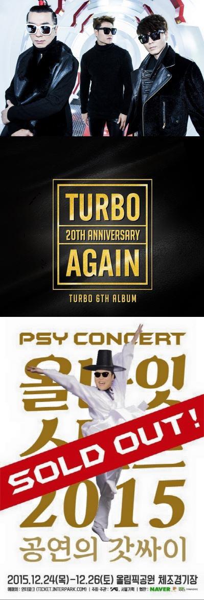 그룹 터보가 26일 싸이의 연말 콘서트 '올나잇 스탠드-2015 공연의 갓싸이'에서 신곡 '다시' 첫 무대를 보여준다./사진=싸이 페이스북, 로켓커뮤니케이션즈 제공