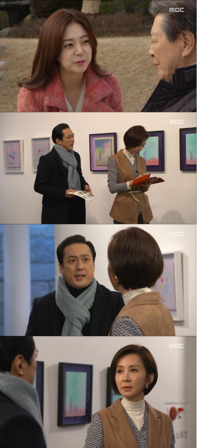 27일 MBC 주말 드라마 '내 딸, 금사월'이 시청률 32%를 갱신했다./사진=MBC방송 캡처