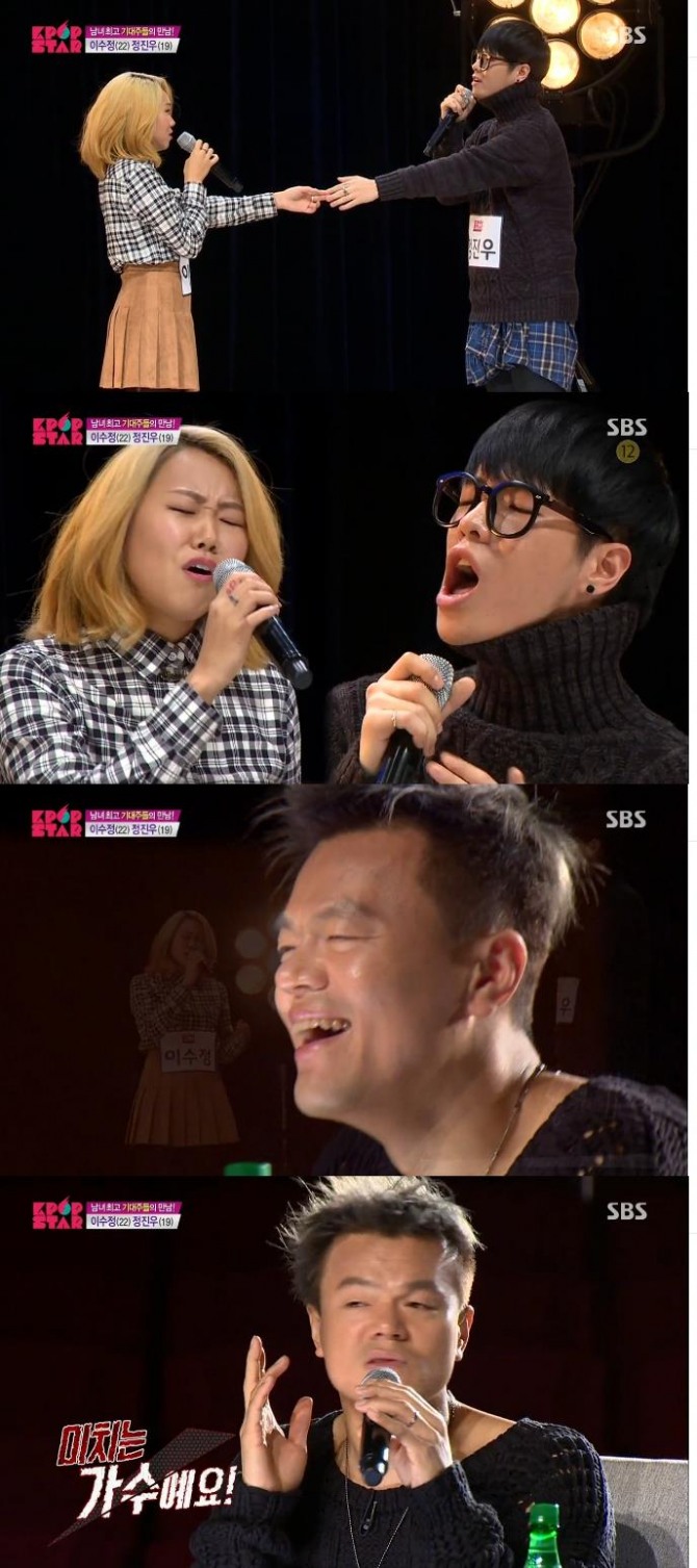 27일 방송된 SBS' 'K팝스트5' 에 이수정·정진우가 듀엣송을 부르고 있다./사진=SBS방송 캡처