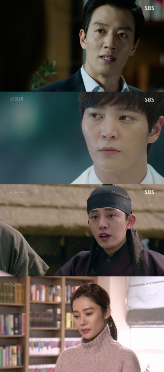 SBS 연기대상 대상후보 펀치-김래원, 용팔이-주원, 육룡이나르샤-유아인, 애인있어요-김현주./사진=SBS방송캡쳐