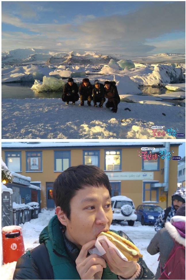 1일 첫 방송된 tvN '꽃보다청춘'에서 정상훈, 정우, 조정석이 암스테르담을 거처 목적지인 아이슬란드에 도착했다./사진=tvn홈페이지