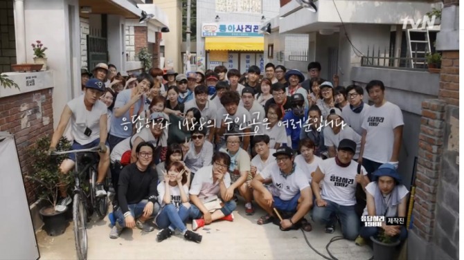 2일 밤 tvN '응답하라 1988'에서는 촬영장 뒷 얘기를 담은 '비하인드 편'을 방송했다/사진=응답하라1988 공식 사이트