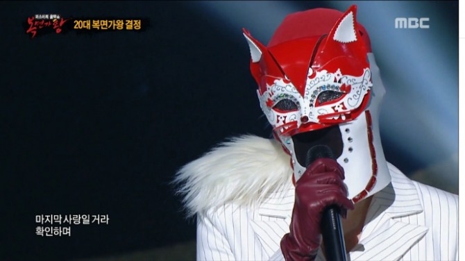 3일 방송된 MBC '일밤-복면가왕'에서 캣츠걸이 4연승을 달성하면서 20대 가왕에 올라 새해 첫 가왕으로 등극했다./사진=MBC방송 캡처