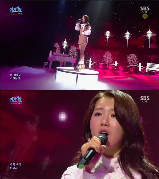 3일 방송된 SBS ‘인기가요’에서 가수 서예안이 '스며든다'로 데뷔무대를 선보여 관심을 모았다./사진=SBS 방송캡쳐