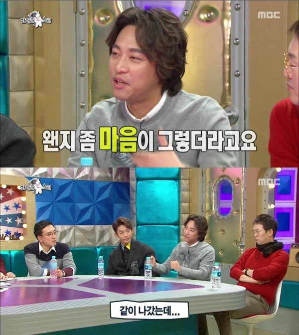 6일 밤11시 10분에 방송된 MBC 황금어장-라디오스타에서 배우 오만석(40)이 출연해 전처 조상경(42)에 대해 언급해 7일 실시간 검색 순위 1위에 오르는 등 화제를 모으고 있다./사진=MBC 방송 캡쳐