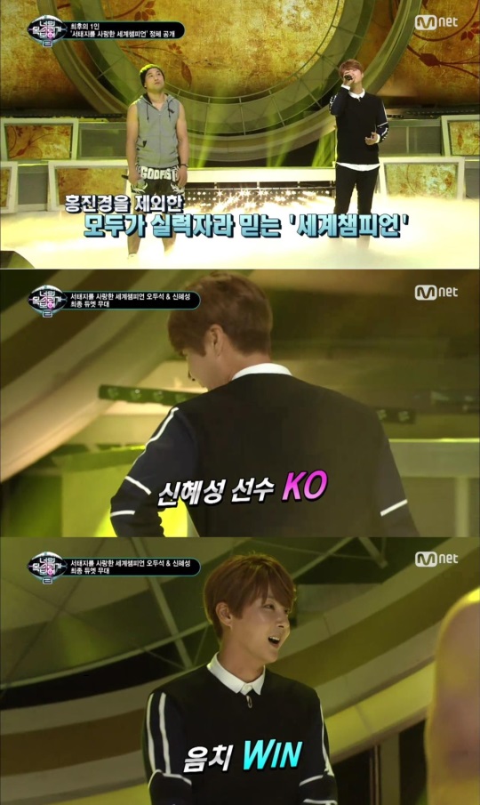 7일 방송된 '너의 목소리가 보여2' 신혜성 편이 최고 4.7%를 기록하며 자체 최고시청률을 경신해 케이블과 종편을 통틀어 동시간대 시청률 1위의 자리를 차지했다./사진=Mnet방송캡쳐