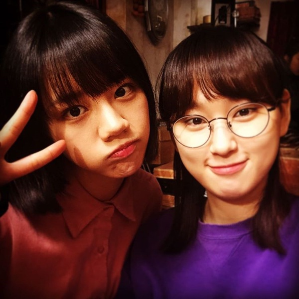사랑해. 덕선아/사진=류혜영 인스타그램