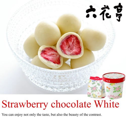 육화정/ 사진=큐텐 제공