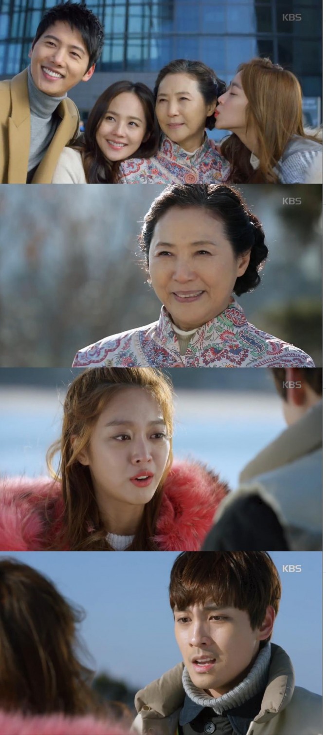 17일 방송된 KBS2 주말드라마 '부탁해요 엄마'에서 임산옥(고두심)이 폐암으로 시한부 선고를 받고 마지막 인생을 정리하는 모습을 그려 시청자들의 심금을 울렸다./사진=KBS방송 캡처