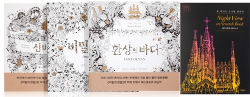 사진=세븐일레븐 제공